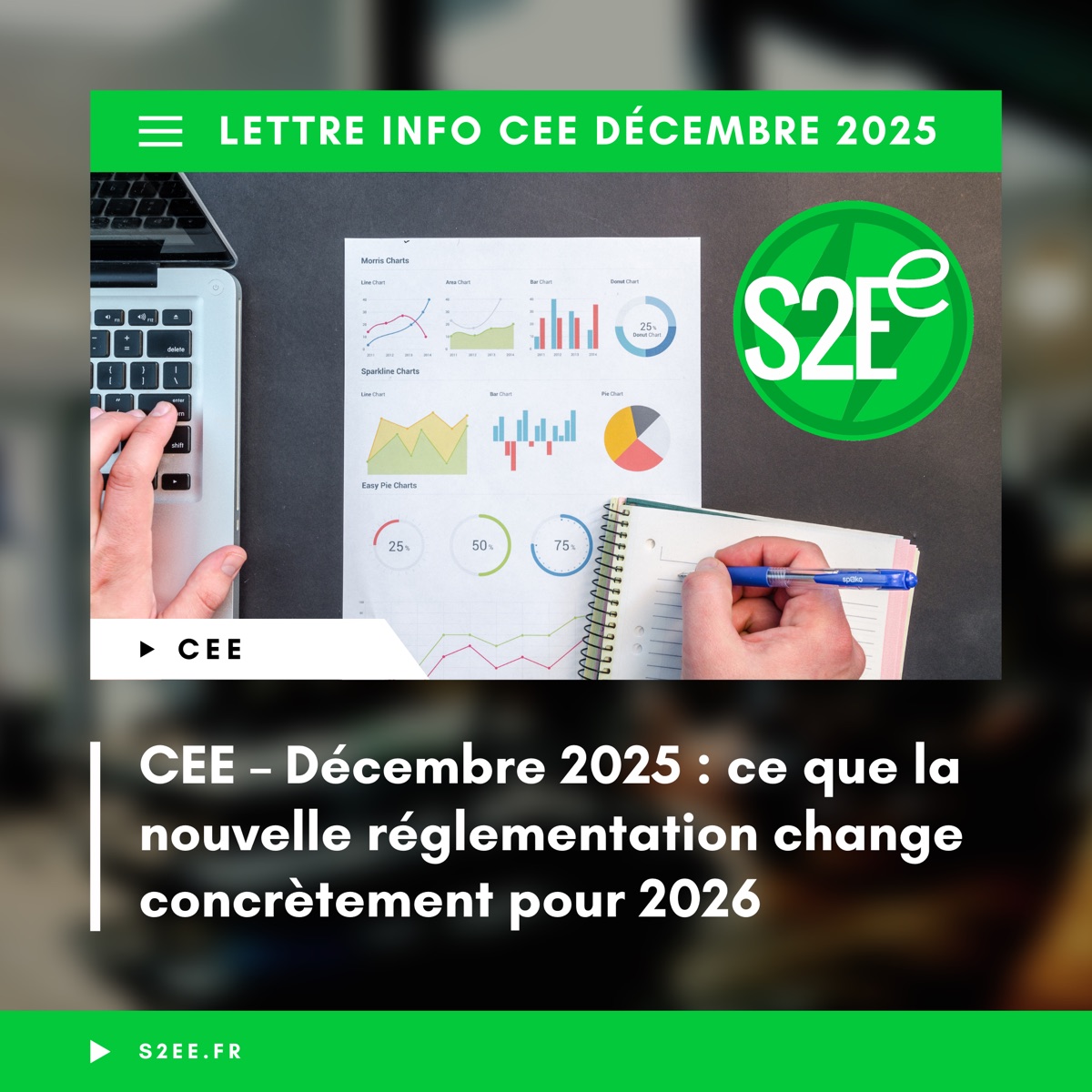 CEE – Décembre 2025 : ce que la nouvelle réglementation change concrètement pour 2026