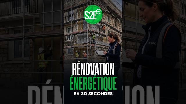 Vignette de la vidéo : Rénovation énergétique & aides en 30 secondes